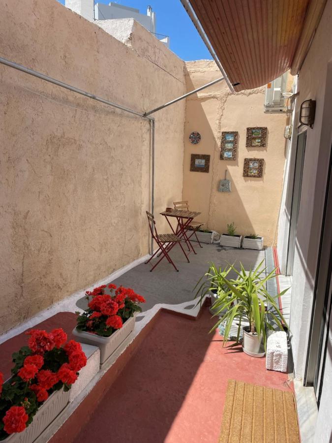 Socratous House * Salamís